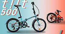 vélo tilt 500 intermodal decathlon
