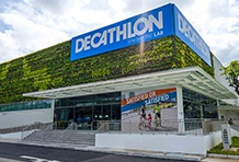 Decathlon lab Singapour