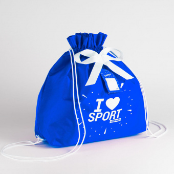Decathlon emballage cadeau SaCadeau Bleu