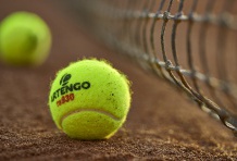 ARTENGO et les championnats de France 2018 <br/> 